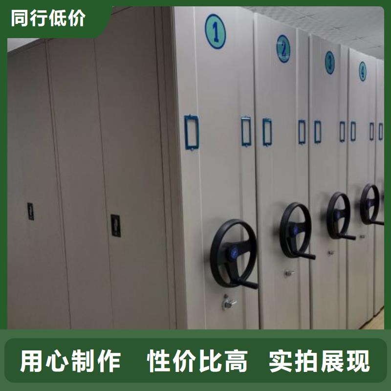 定制保密柜厂家