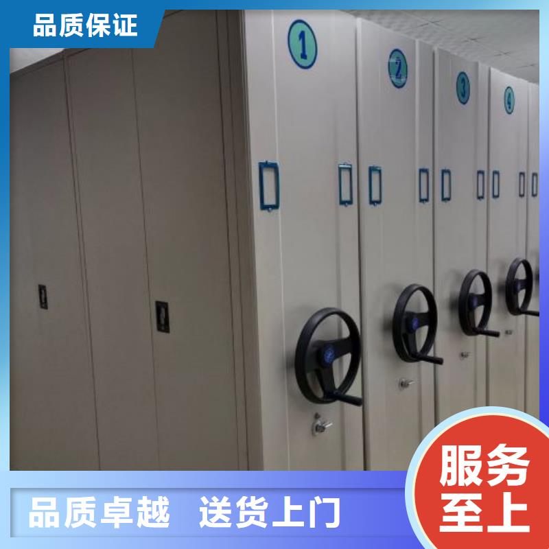 手摇移动铁皮柜视频-手摇移动铁皮柜(桦平)覆盖地域云南省普洱市红河|丽江|迪庆|楚雄