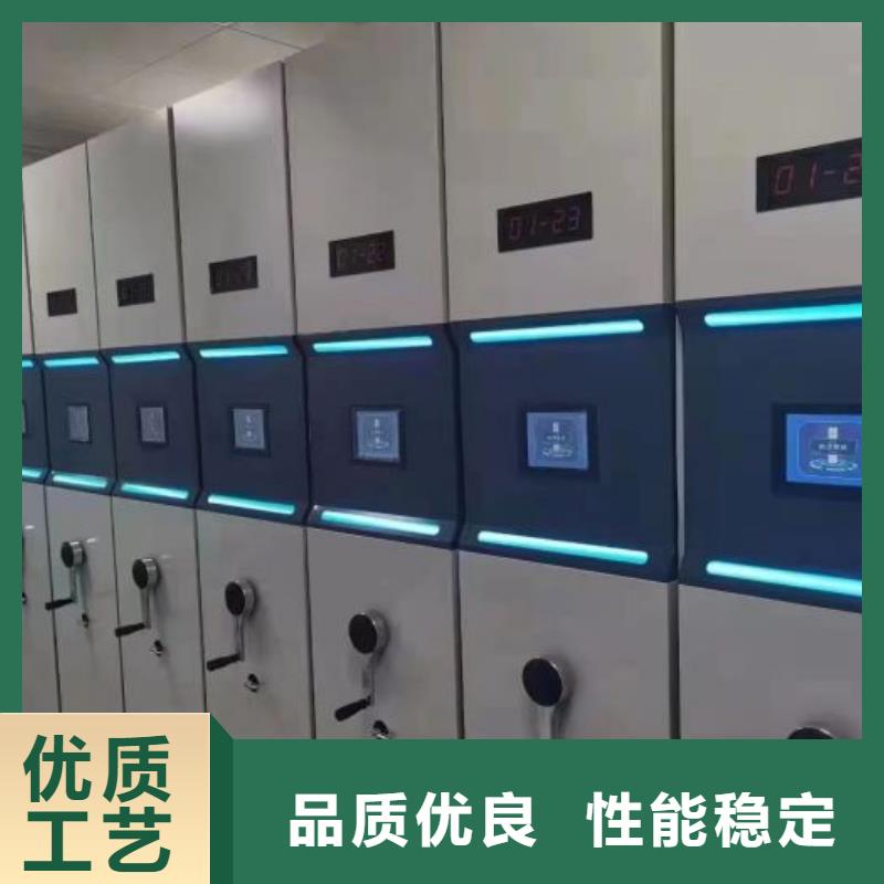 服装存放密集柜视频-布拖|会东|雅安|成都|眉山|内江|阿坝|绵阳|遂宁服装存放密集柜来图加工定制-手动移动智能档案柜密集架桦平柜业(凉山市分公司)
