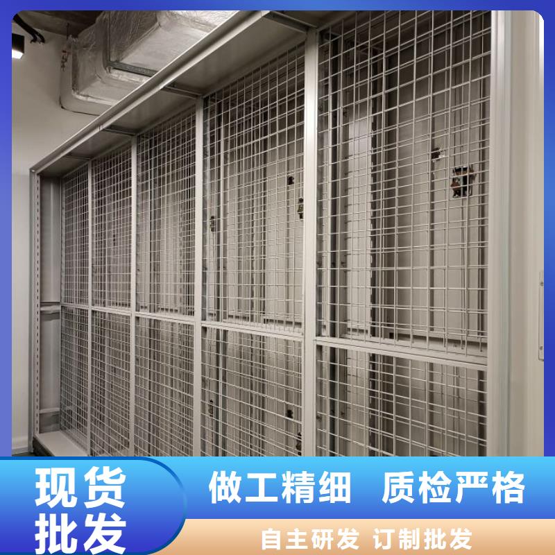服装存放密集柜视频-布拖|会东|雅安|成都|眉山|内江|阿坝|绵阳|遂宁服装存放密集柜来图加工定制-手动移动智能档案柜密集架桦平柜业(凉山市分公司)