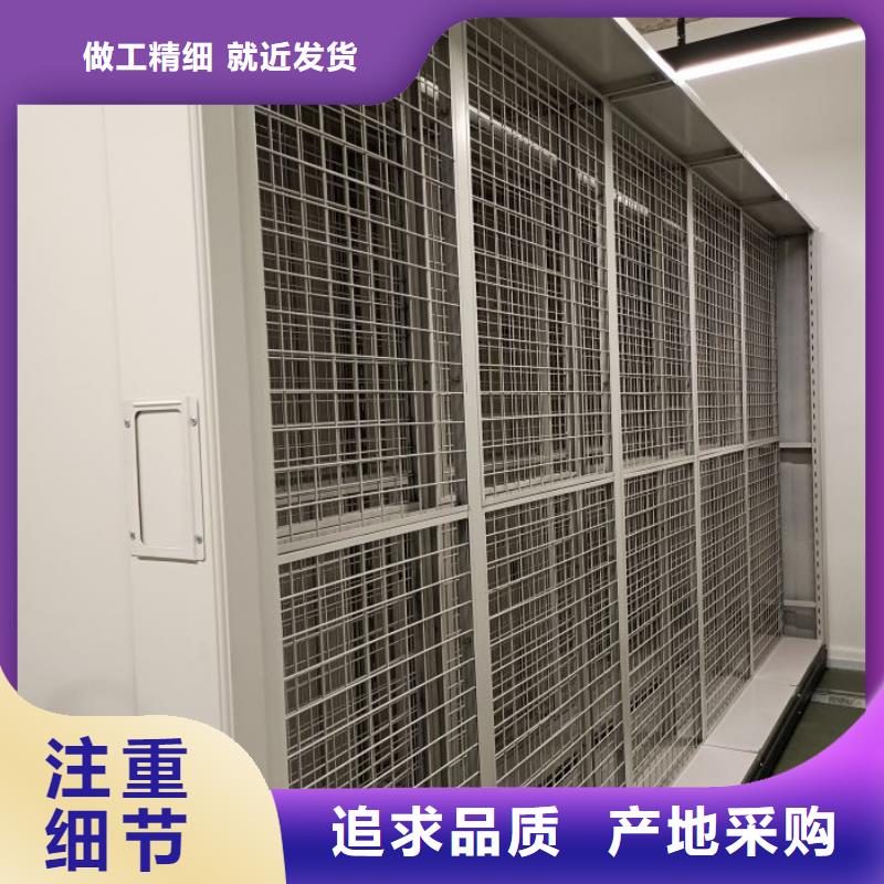 产品使用中的长处与弱点【泽信】回转档案柜