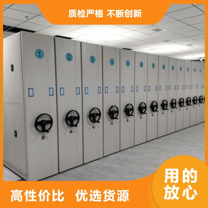 产品的优势所在【桦平】手摇动密集架