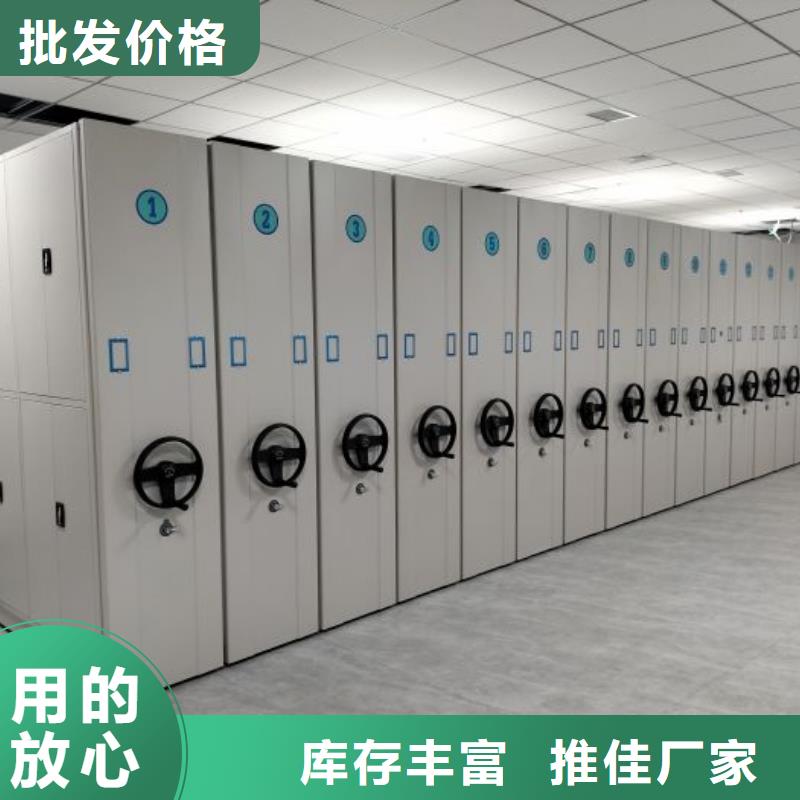 【 密集柜-保密资料柜实力厂商】|怀仁|朔城|太原|长治|运城|晋中cg39.com