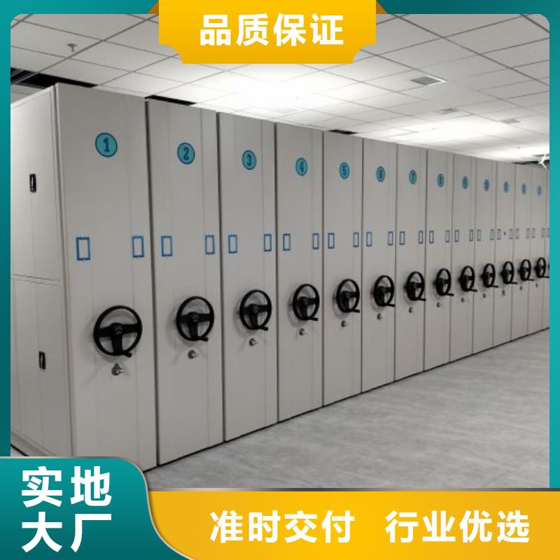 密集图书柜工艺精湛
