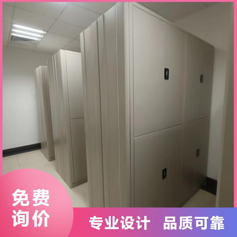 产品使用中的长处与弱点【泽信】回转档案柜