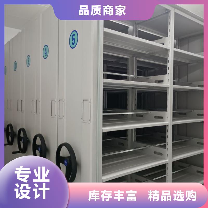 桦平服装存放密集柜【密集柜】,手摇文件柜大量现货供应