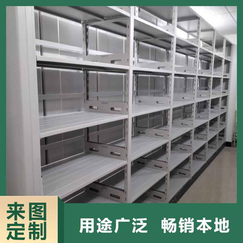 采购商【桦平】字画密集柜