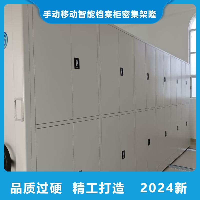 密集柜_手摇文件柜种类丰富