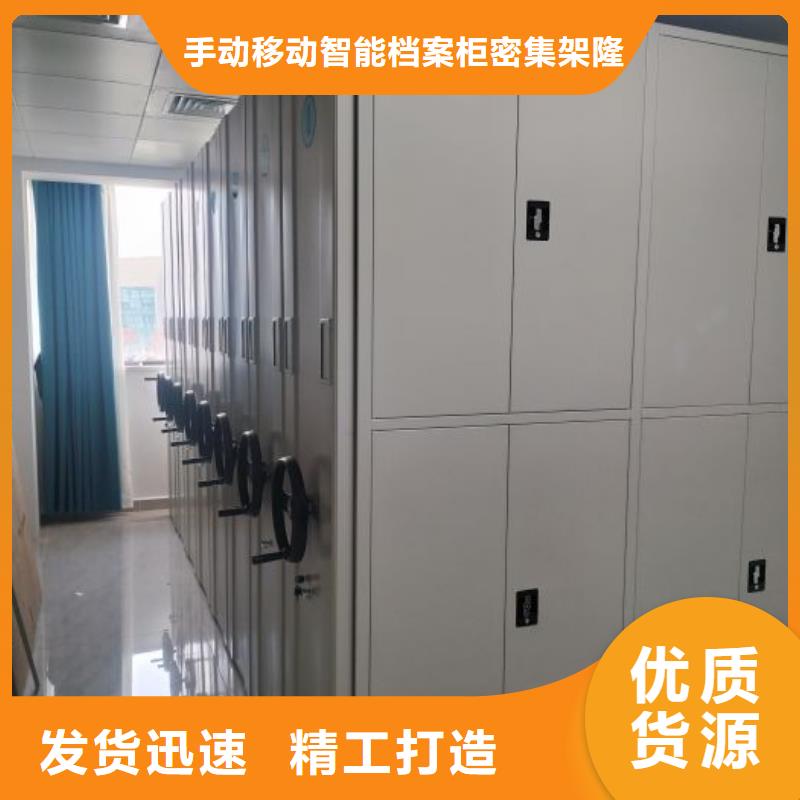 图书资料室书架、图书资料室书架现货直销