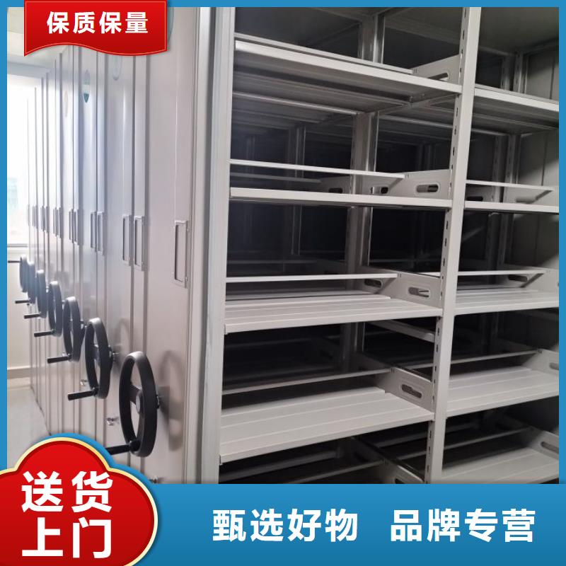 智能电动密集书架源头供应商