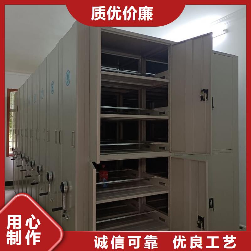 密集架档案柜视频-密集架档案柜(桦平)覆盖地域河南省周口市川汇|扶沟|平顶山|郑州|开封|濮阳|信阳|许昌|漯河
