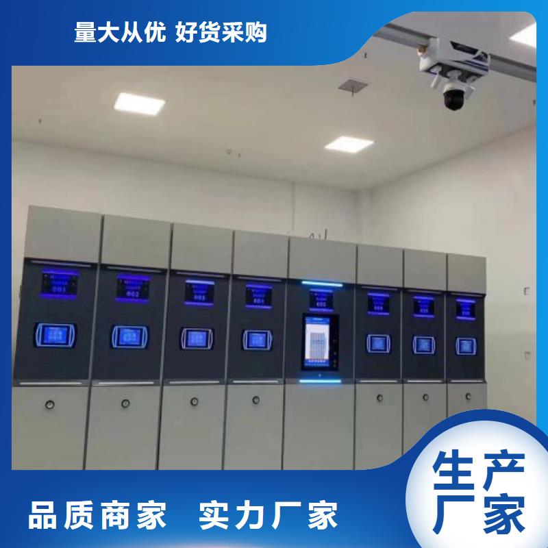 谁家便宜【桦平】样品密集架