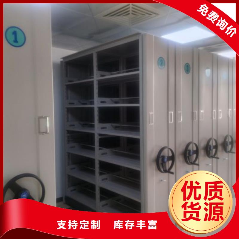 谁家便宜【桦平】样品密集架