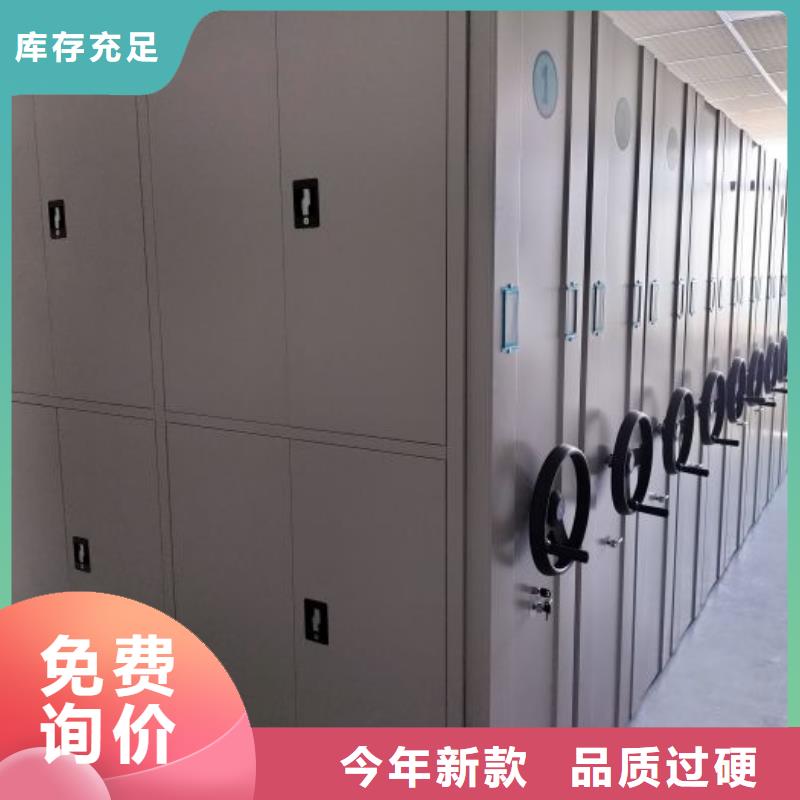 服装存放密集柜视频-服装存放密集柜|西藏林芝市|墨脱|察隅|阿里|日喀则|昌都|山南|那曲|拉萨