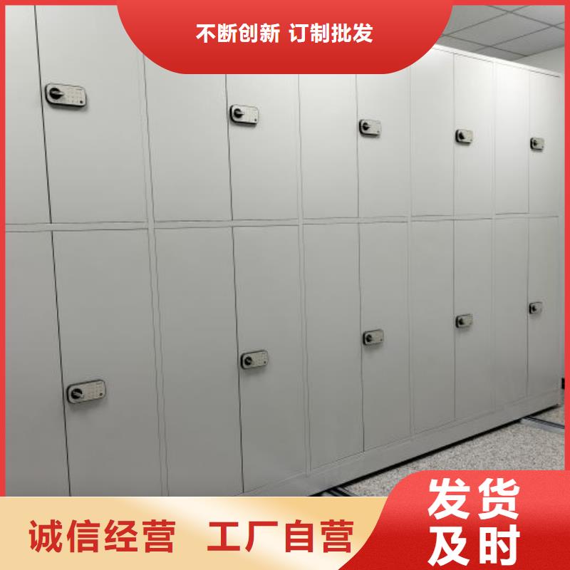 服装存放密集柜视频-服装存放密集柜|西藏林芝市|墨脱|察隅|阿里|日喀则|昌都|山南|那曲|拉萨