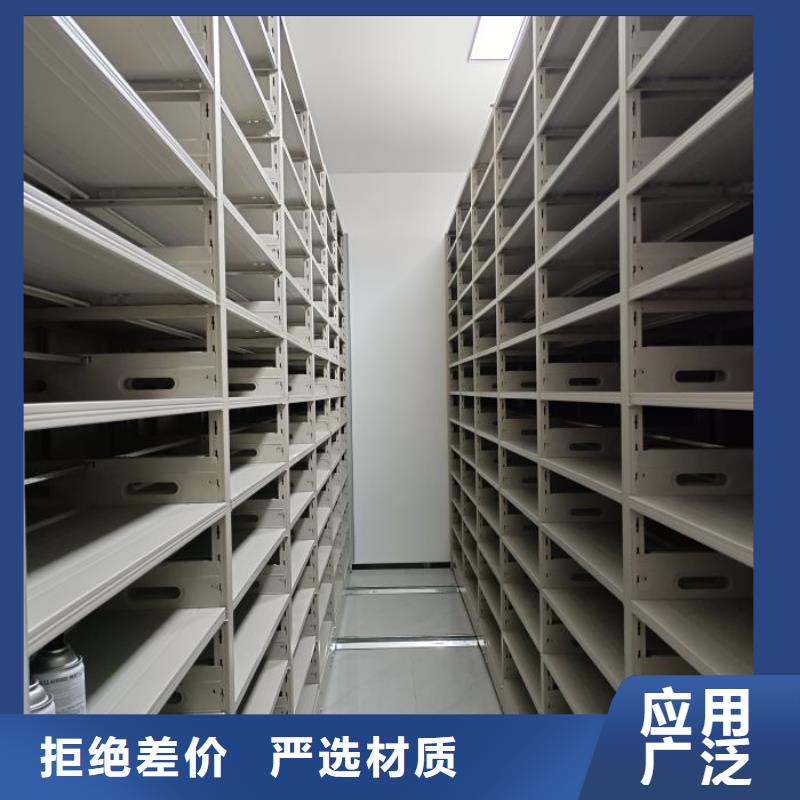 服装存放密集柜视频-南安|石狮|南平|漳州|三明|宁德|龙岩服装存放密集柜一个起售-手动移动智能档案柜密集架桦平柜业(泉州市分公司)