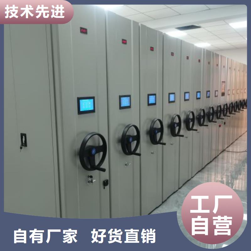 功能及特点产品的选用原则有哪些【桦平】物证密集架