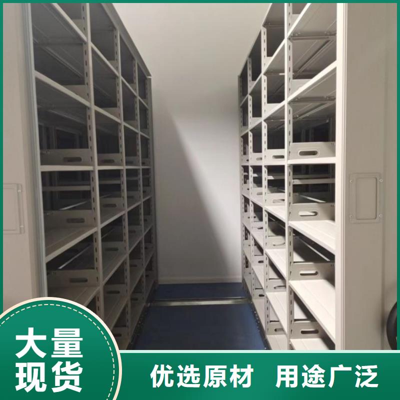 产品的性能与使用寿命【桦平】档案文件密集架