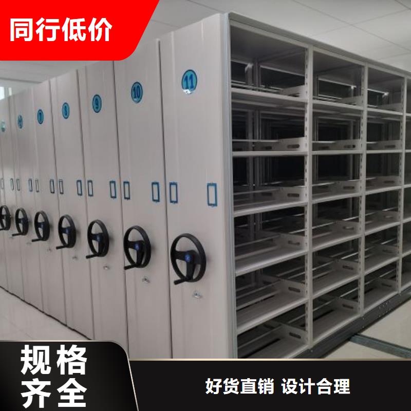 【 密集柜,档案室资料密集架选择大厂家事心】覆盖范围含|四平|辽源|延边|吉林|长春|通化