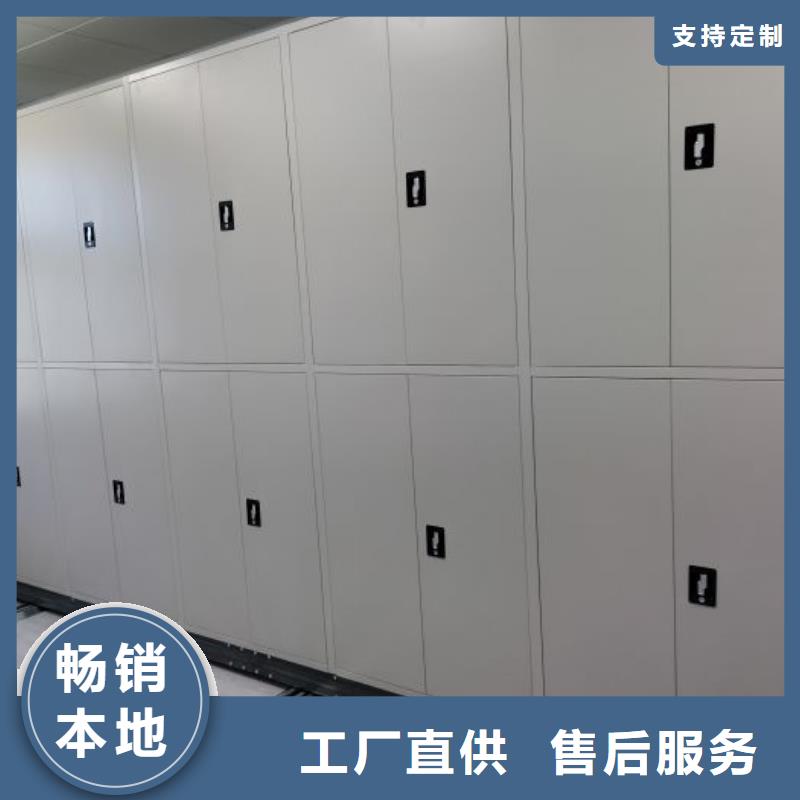 哪里销售【桦平】智能档案密集架