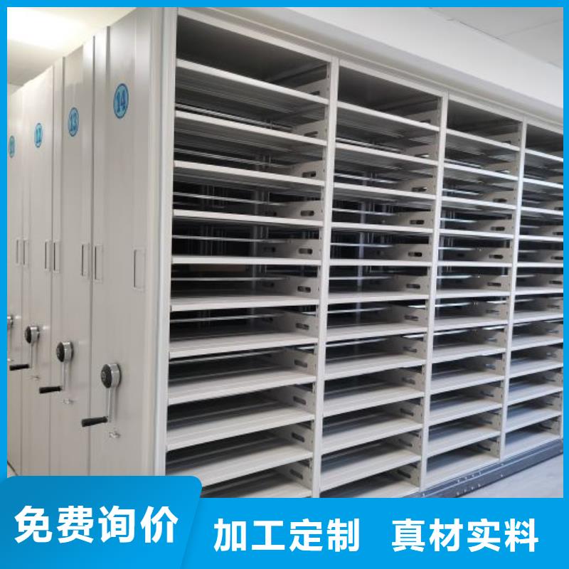 服装存放密集柜-视频-项城|西华|开封|新乡|驻马店|洛阳|漯河服装存放密集柜量大更优惠-手动移动智能档案柜密集架桦平柜业(周口市分公司)