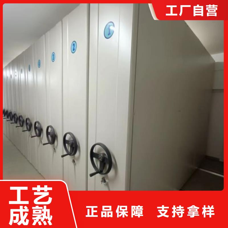 产品的性能与使用寿命【桦平】档案文件密集架