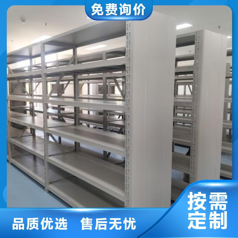 智能电动密集书架源头供应商