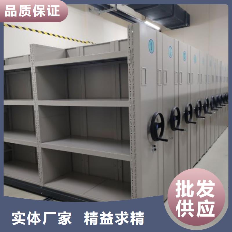 服装存放密集柜视频-布拖|会东|雅安|成都|眉山|内江|阿坝|绵阳|遂宁服装存放密集柜来图加工定制-手动移动智能档案柜密集架桦平柜业(凉山市分公司)