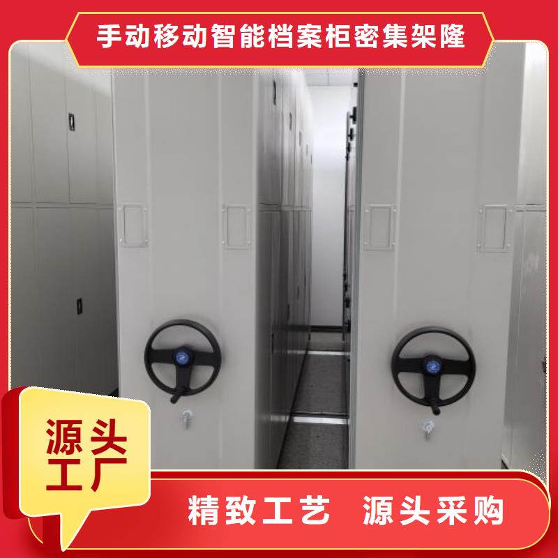 服装存放密集柜视频-服装存放密集柜-海南省三亚市海口【该地】品牌
