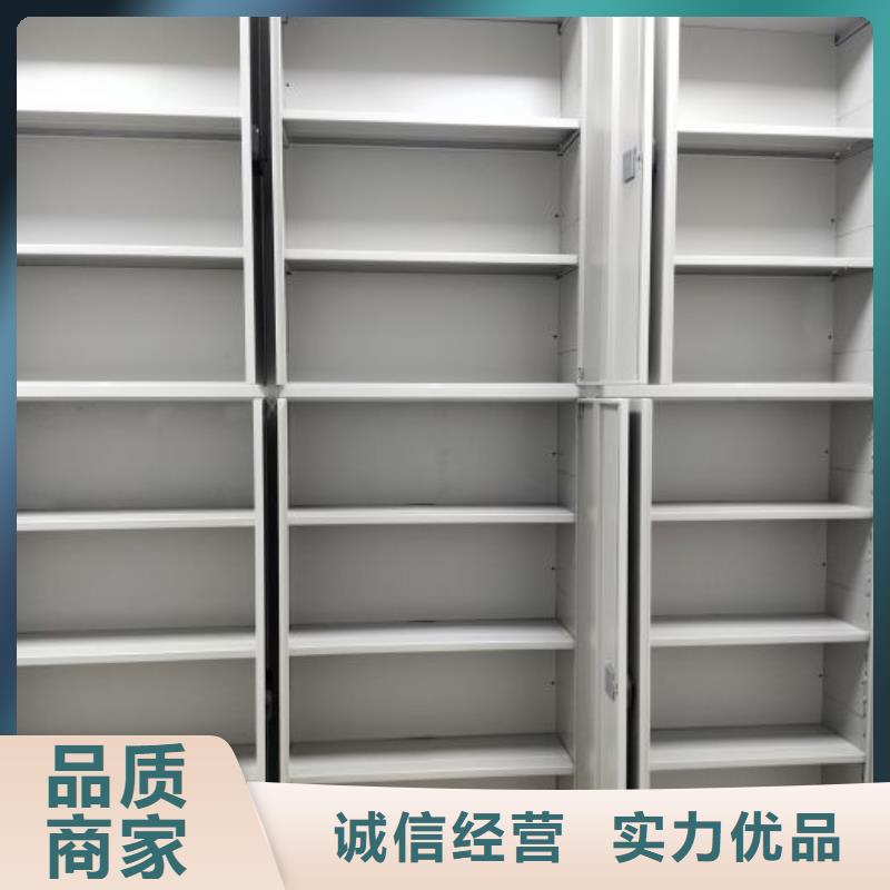 销售基地【桦平】库房活动密集柜