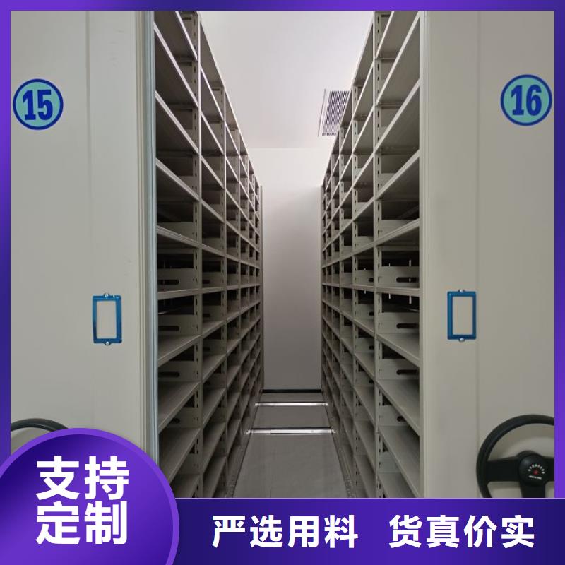 智纳档案柜生产厂家欢迎订购