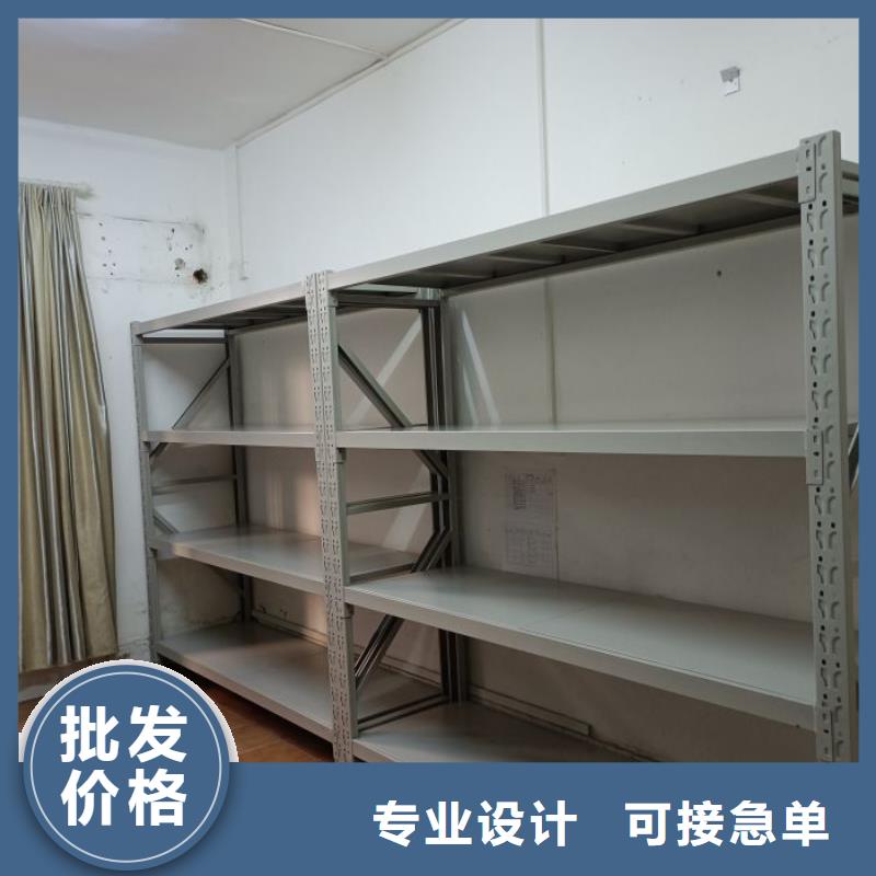 【档案密集架 档案文件密集架多年经验值得信赖】-市场覆盖|伊犁|克拉玛依|乌鲁木齐-三玖采购网