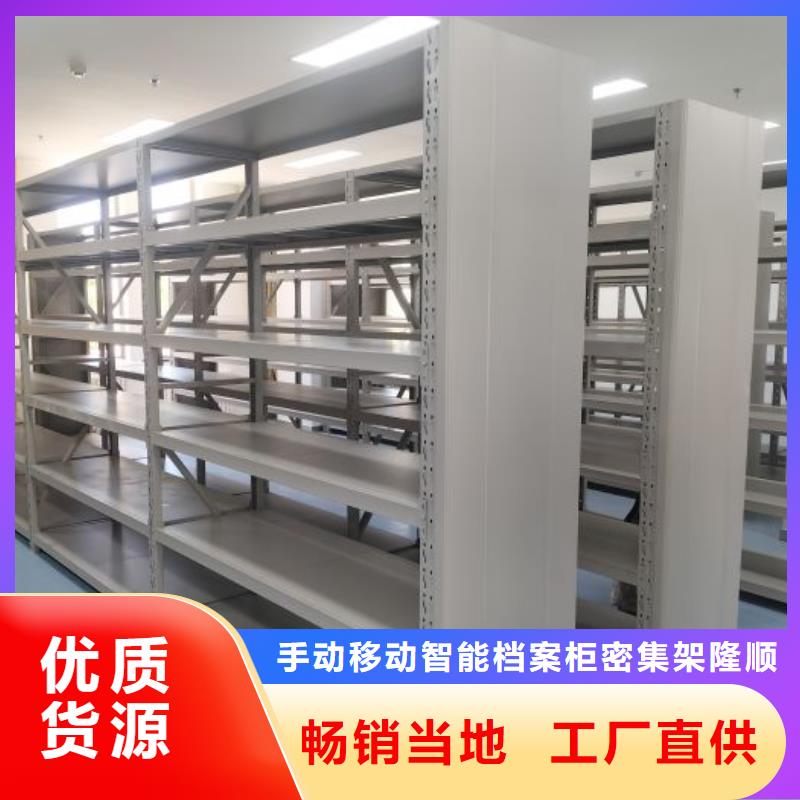网上专卖【桦平】自动选层柜