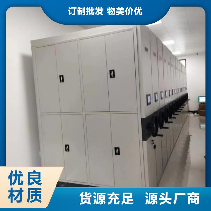 有现货的五层双面档案架厂家
