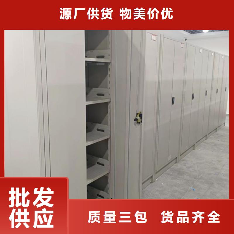 实力工厂【隆顺】智能回转档案柜
