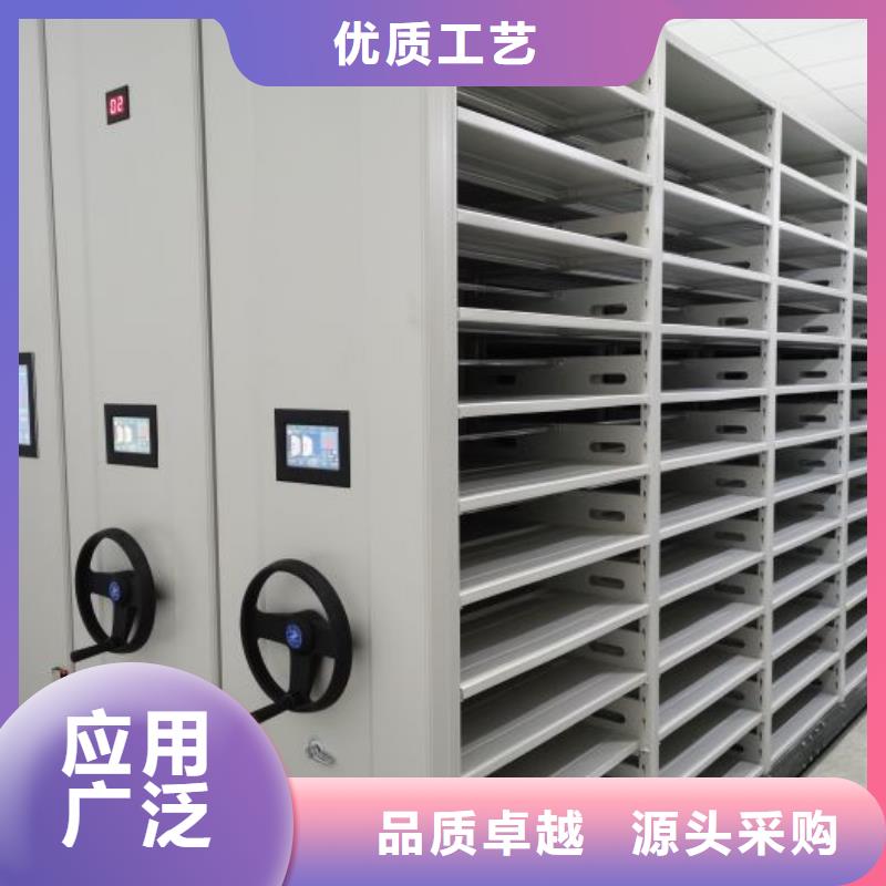 智纳档案柜生产厂家欢迎订购