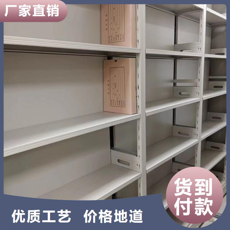 立足实际【桦平】档案室五层档案架