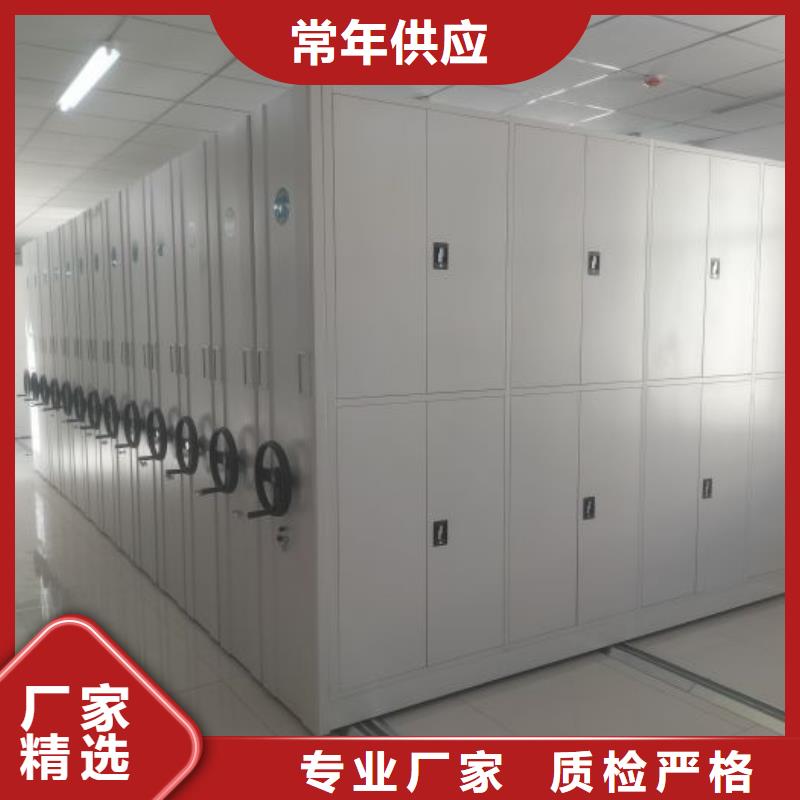 手摇移动铁皮柜视频-手摇移动铁皮柜_泰州市靖江市市场覆盖姜堰|海陵|高港|兴化|泰兴等