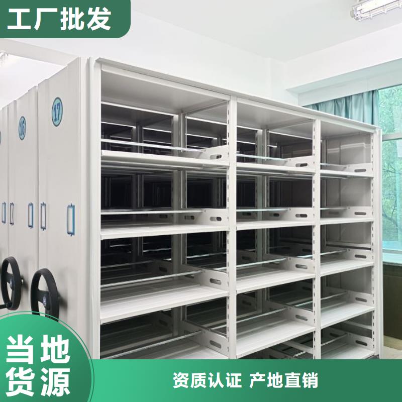 上门安装【桦平】档案馆手动密集架