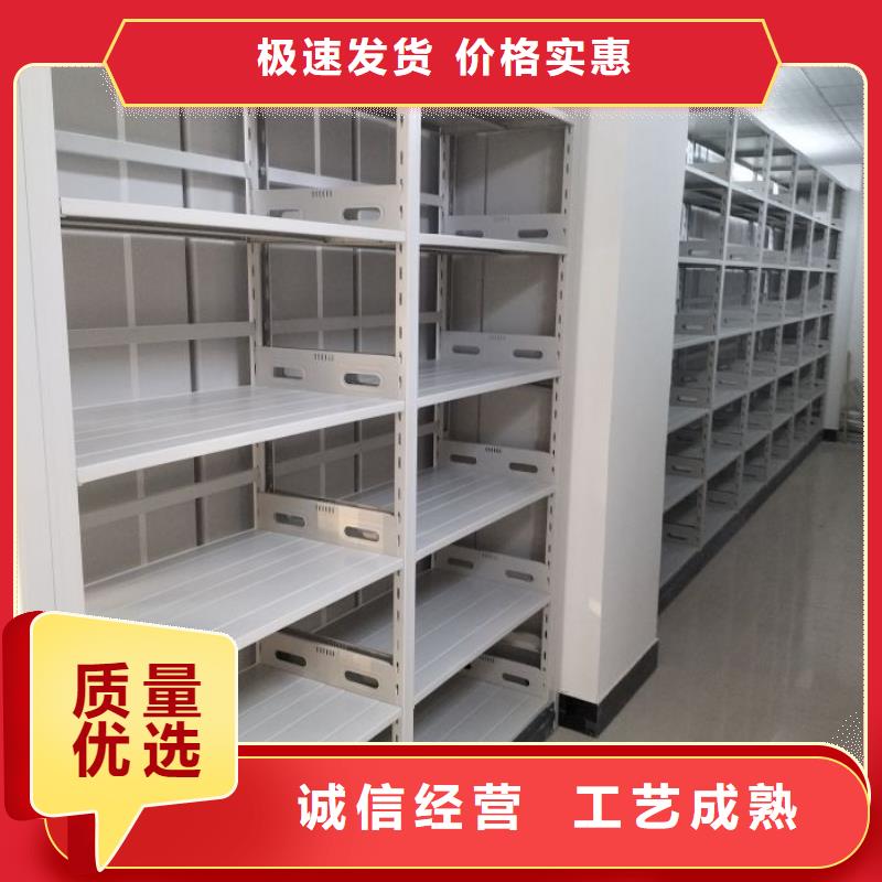 服装存放密集柜视频-江陵|石首|孝感|黄冈|武汉|随州|黄石|荆门|宜昌桦平服装存放密集柜_ 手动移动智能档案柜密集架桦平柜业(荆州市分公司)