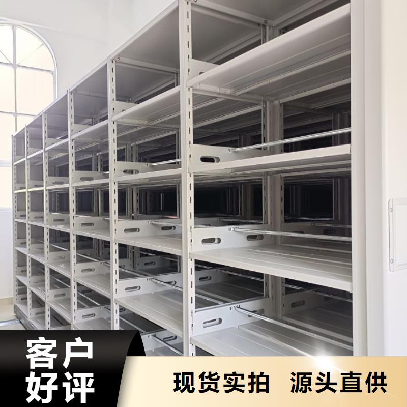 档案存放密集柜回收