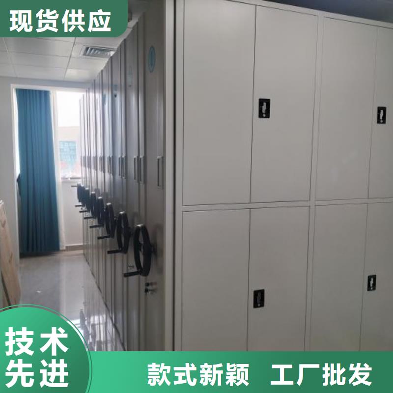 档案馆手动密集架-量大价优