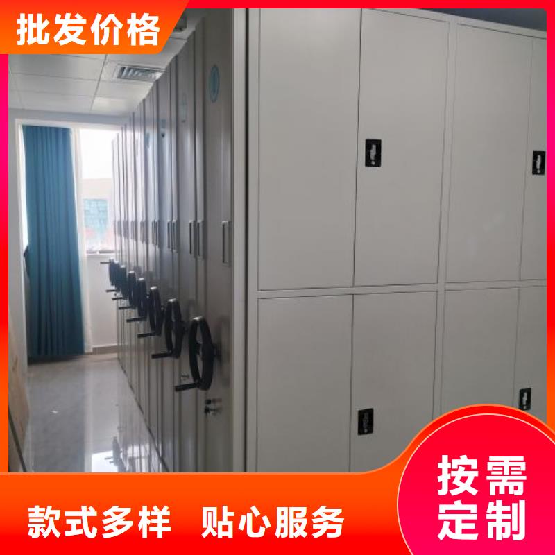|连云|灌云|常州|徐州|淮安|泰州|南通桦平档案密集架【机械手动密集柜】精心选材