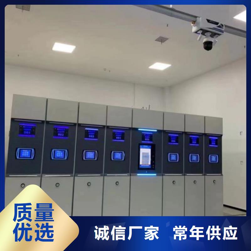 档案馆密集柜随时报价