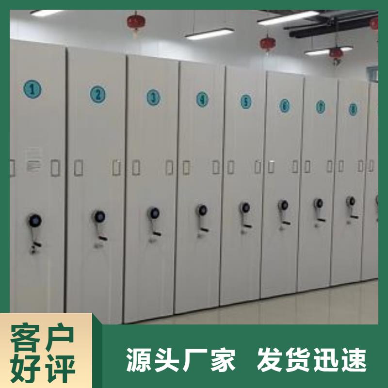 电子保密柜规格介绍