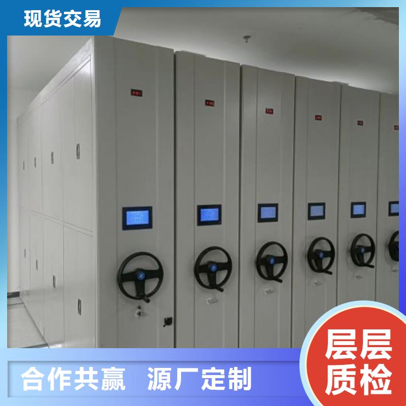 采购智能物证密集柜必看-高性价比
