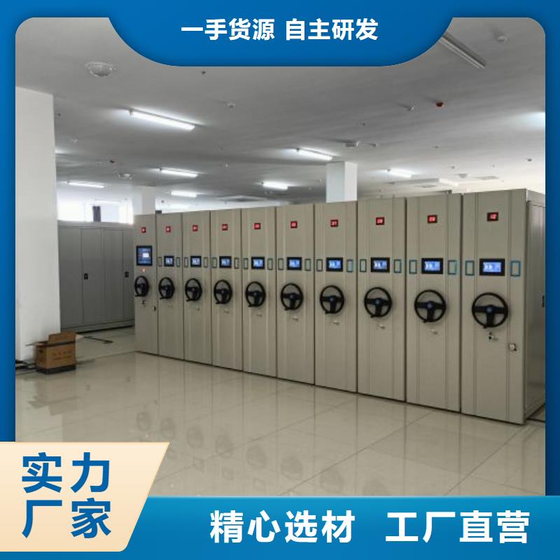 销售厂家【桦平】档案架