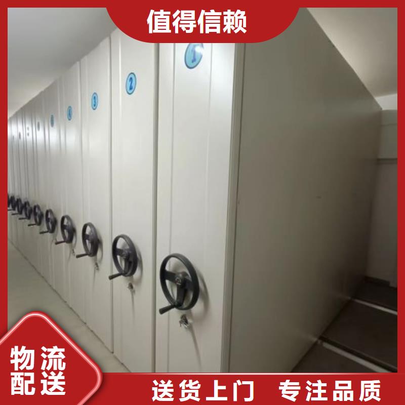 怎么代理【桦平】移动密集铁柜