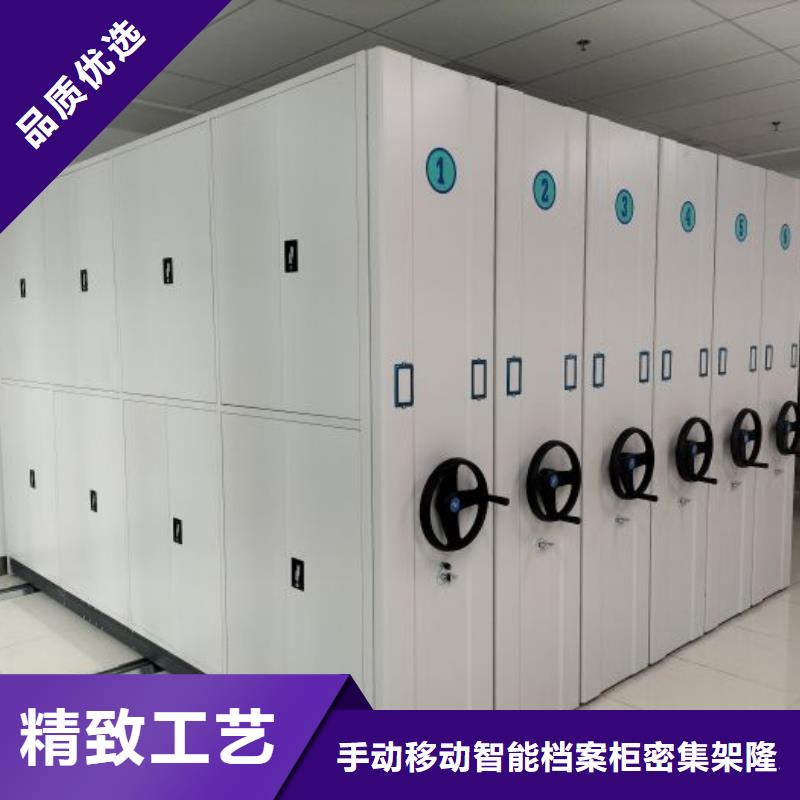 哪里好【桦平】挂网式密集架