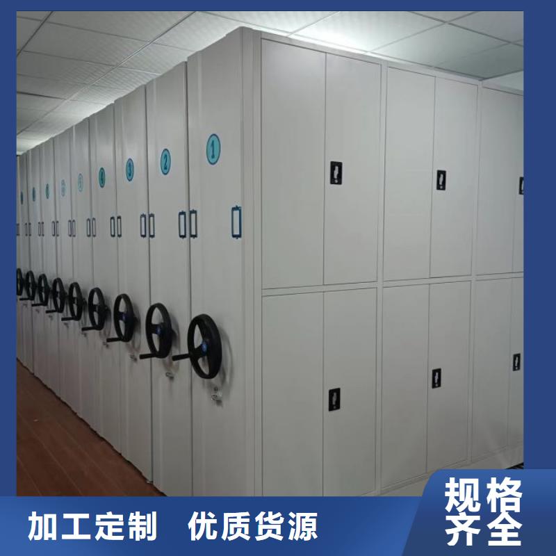 钢制手动密集柜厂家，现货